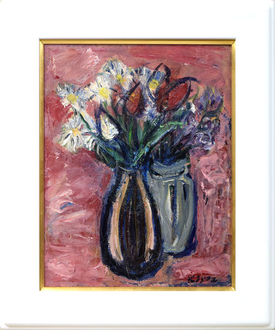 加藤清江「花」油絵・F6号