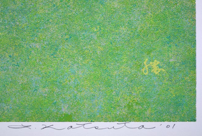 勝田幸男「新緑祇王寺（京都）」粒画　本人直筆鉛筆サイン・年記（2001年作）拡大画像