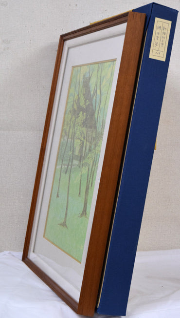 勝田幸男「新緑祇王寺(京都)」粒画 付属品画像(黄袋・布タトウ箱付)