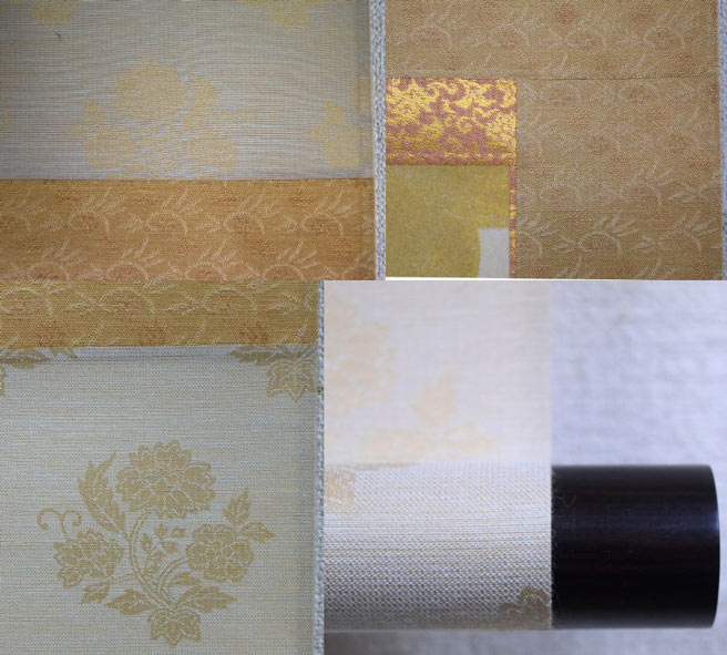 川端龍子「虹の如く」複製工芸掛軸・共箱 表装・軸先画像