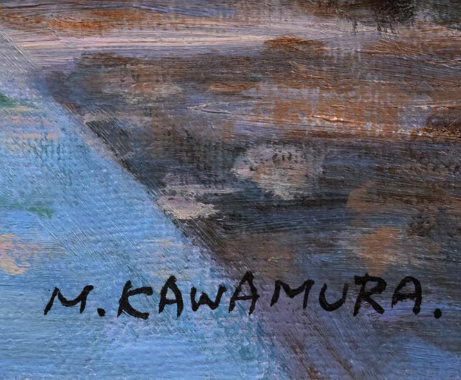 川村正男「青い家並」油絵・F6号 サイン拡大画像