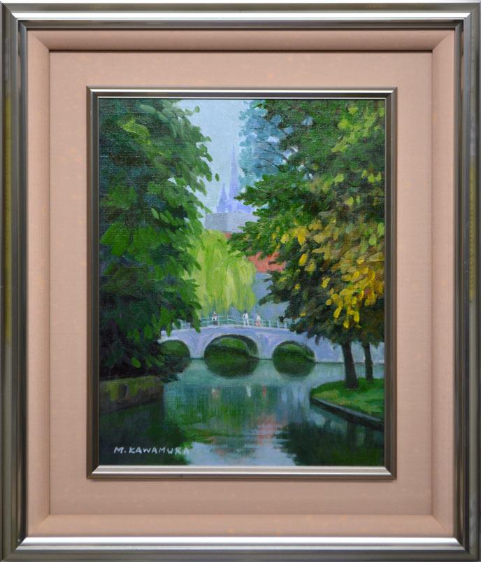 川村正男「メガネ橋」油絵・F6号