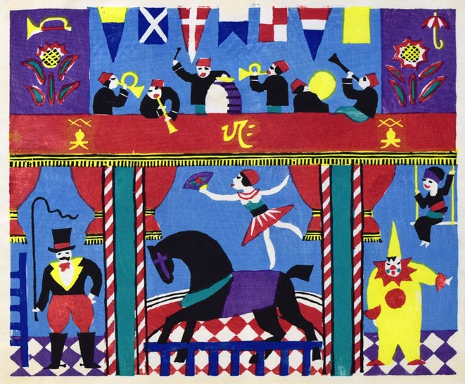 川西英「曲馬団」木版画 作品全体拡大画像