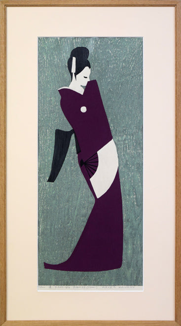 河野薫「滝 DANCING FIGURE(TAKI)」木版画