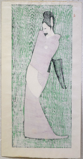 河野薫「滝 DANCING FIGURE(TAKI)」木版画 シート全体画像(裏)