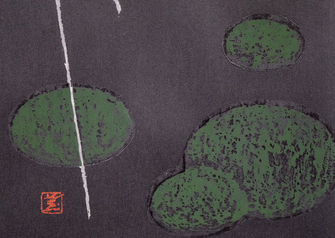 河野薫「丹頂」木版画 拡大画像2