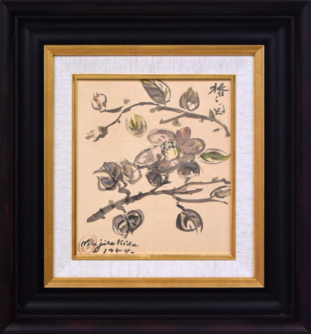 木田金次郎「椿之図」墨彩画