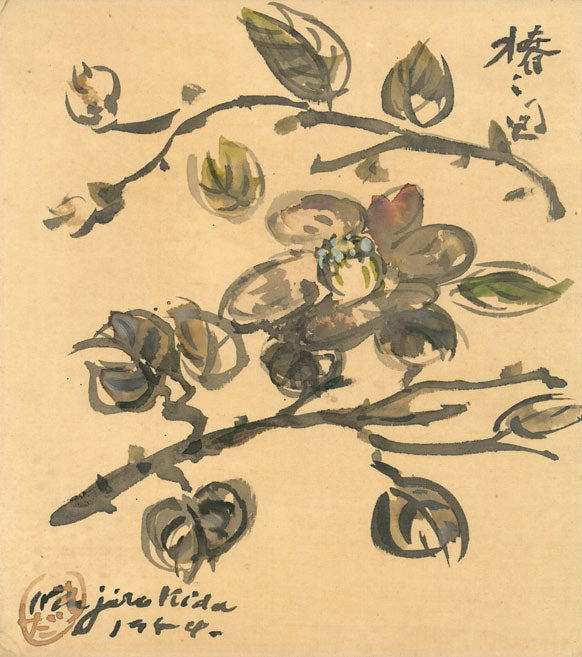 木田金次郎「椿之図」墨彩画 作品全体拡大画像