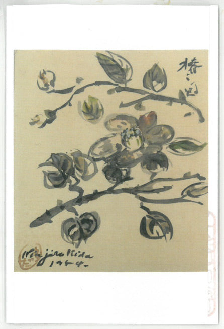 木田金次郎「椿之図」墨彩画 鑑定証画像2