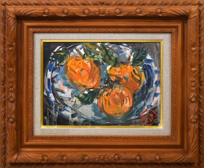 木田金次郎「蜜柑」油絵・F4号