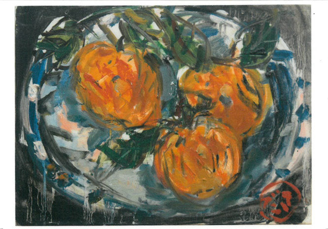 木田金次郎「蜜柑」油絵・F4号 鑑定証裏画像(手彫り)