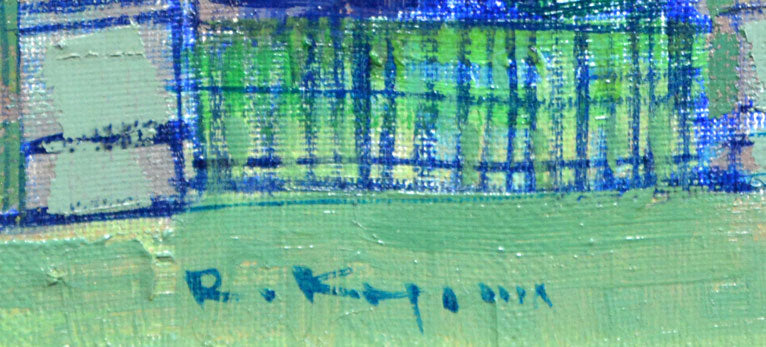 木嶋 良治「道庁」油絵・F4号 サイン部分