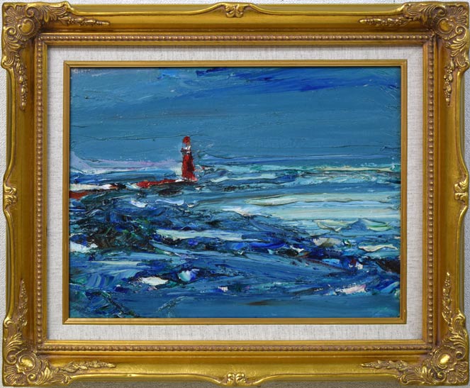 菊地又男「冬の網走港」油絵・F6号