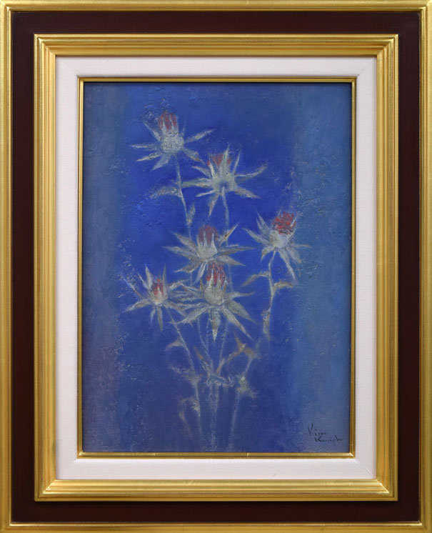 木村訓丈「アザミ」油絵・F4号