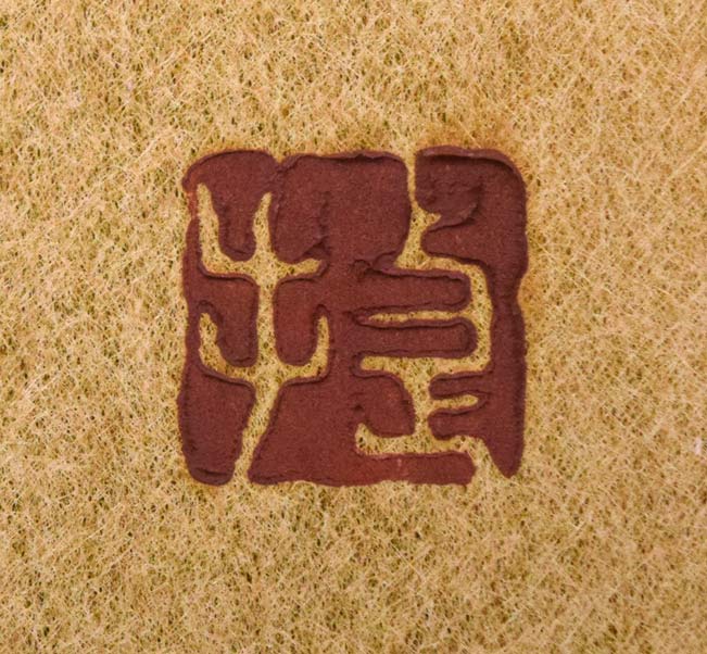 木村捷司「薔薇」油絵・色紙 落款拡大画像