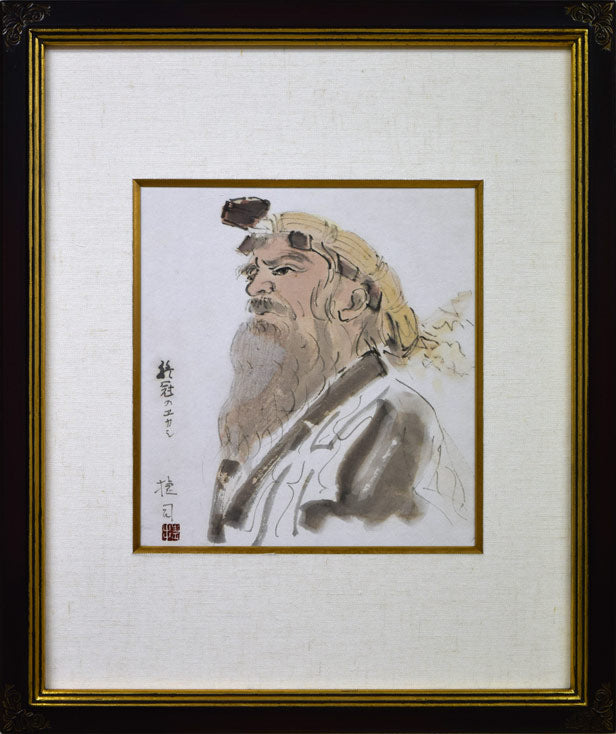 木村捷司「あいぬ風俗かむい・のみ 新冠のエカシ」水彩画