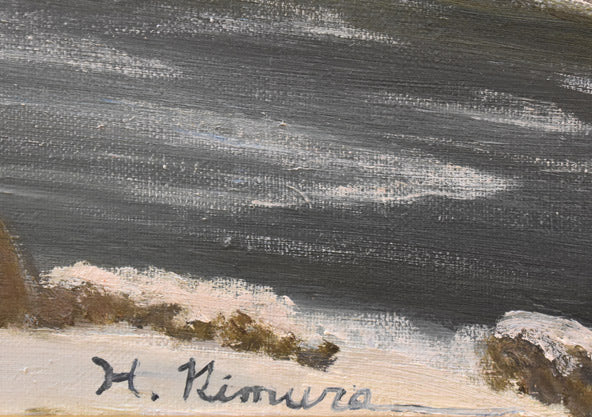 木村秀夫「雪の御岳渓谷(東京都青梅市)」油絵・F12号 サイン部分