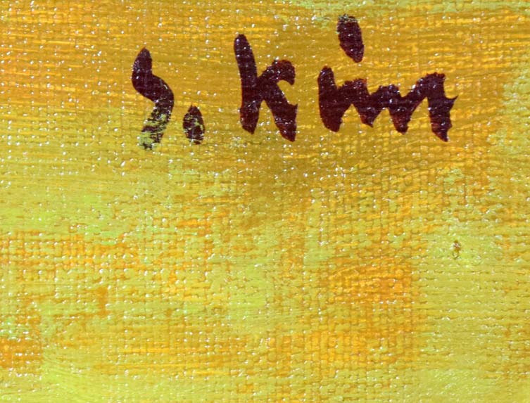 木村捷司「天津桃」油絵・F4号 サイン部分