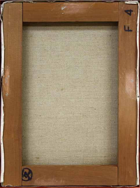 木村捷司「セゴヴィアの少女」油絵・F4号 キャンバス裏側画像