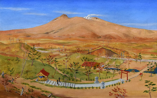 木村捷司「松風園眞景(函館・旧相馬家別荘)」油絵・変形60号 拡大画像1