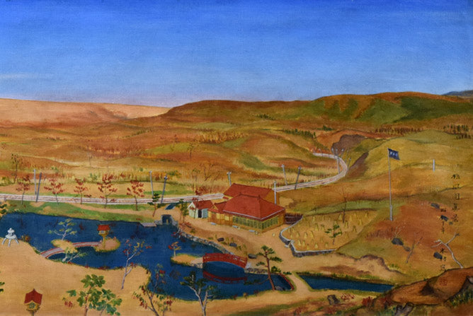 木村捷司「松風園眞景(函館・旧相馬家別荘)」油絵・変形60号 拡大画像2