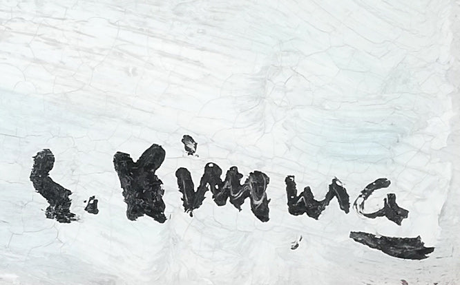 早春の当別トラピスト