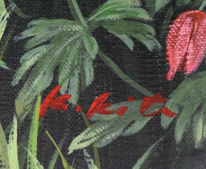 北久美子「三渓園(横浜市)」油絵・P10号 サイン拡大画像