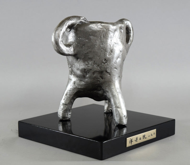 北村西望「祥運白蛇」ブロンズ 全体像8