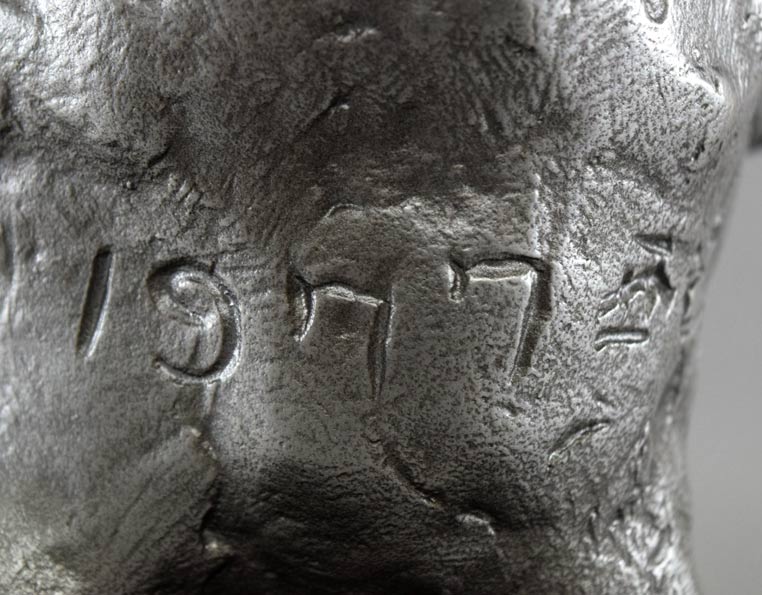 北村西望「祥運白蛇」ブロンズ 制作年拡大(1977年作)