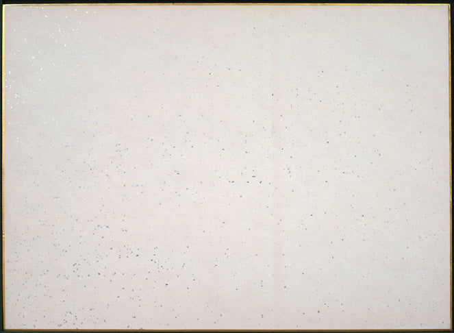 北村西望「洗心長寿」肉筆書額装 作品裏側画像