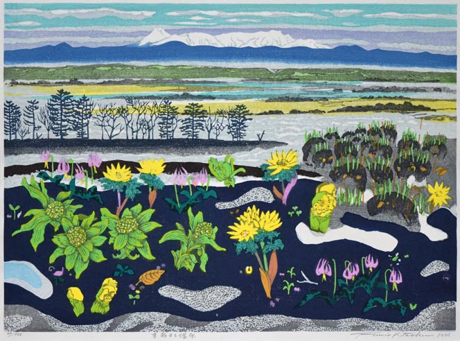 北岡文雄「草萌ゆる湿原」木版画 作品全体拡大画像