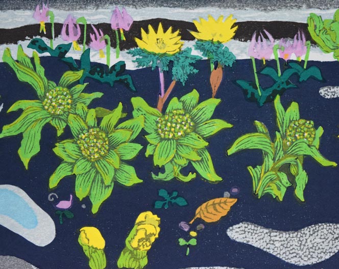 北岡文雄「草萌ゆる湿原」木版画 拡大画像2