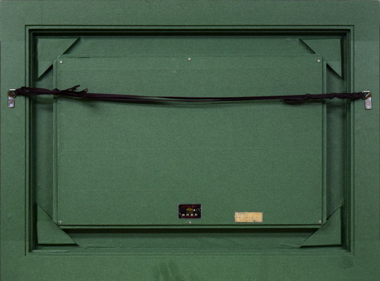 小林和作「秋山(信州安房峠)」油絵・M6号・たくぎん所蔵作品 額縁裏側部分