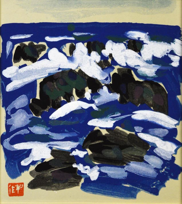 小林 和作「海」リトグラフ 拡大部分
