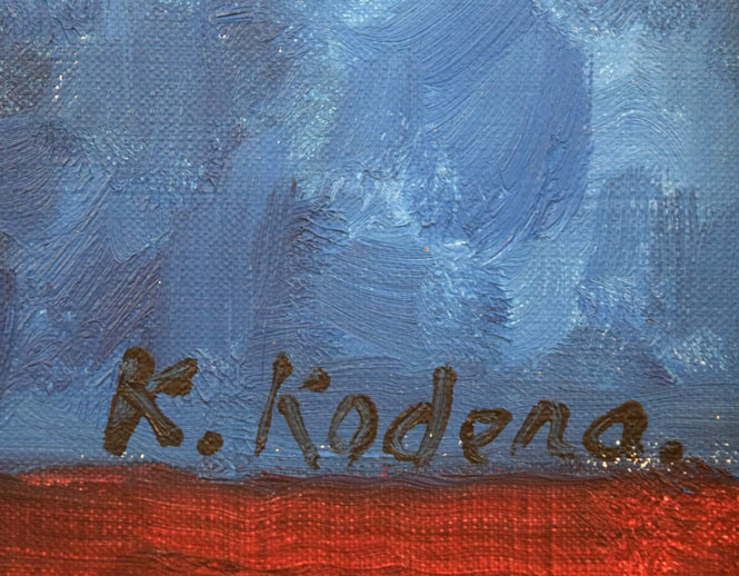 小寺健吉「スペイン壺のばら」油絵・F6号 サイン拡大画像