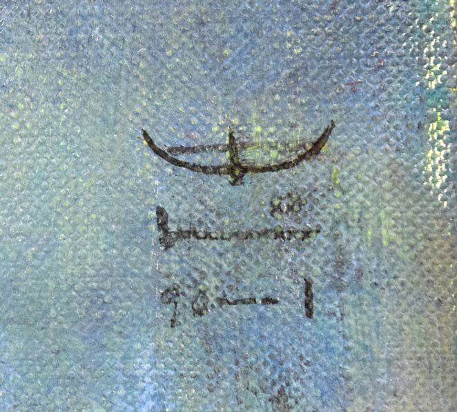 古川忠次「摩周湖」油絵・F6号 サイン拡大画像