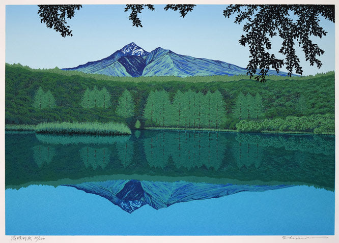 小暮真望「緑映利尻」シルクスクリーン版画 作品全体拡大画像