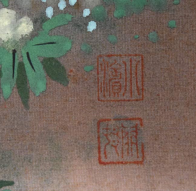 小浜亀角「大雪山風景」日本画・P8号 落款拡大画像