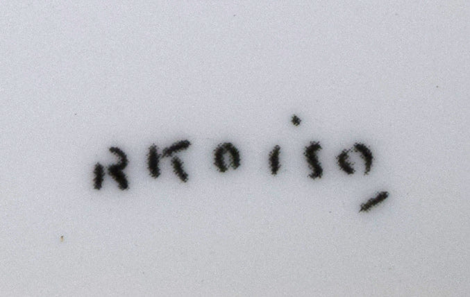 小磯良平「サンフランチェスコ寺院(イタリア)」陶板画額装・F4号 サイン拡大画像