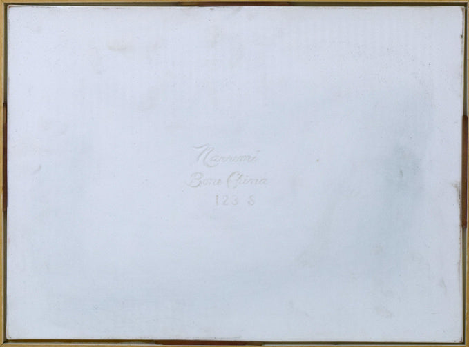 小磯良平「サンフランチェスコ寺院(イタリア)」陶板画額装・F4号 作品裏側画像