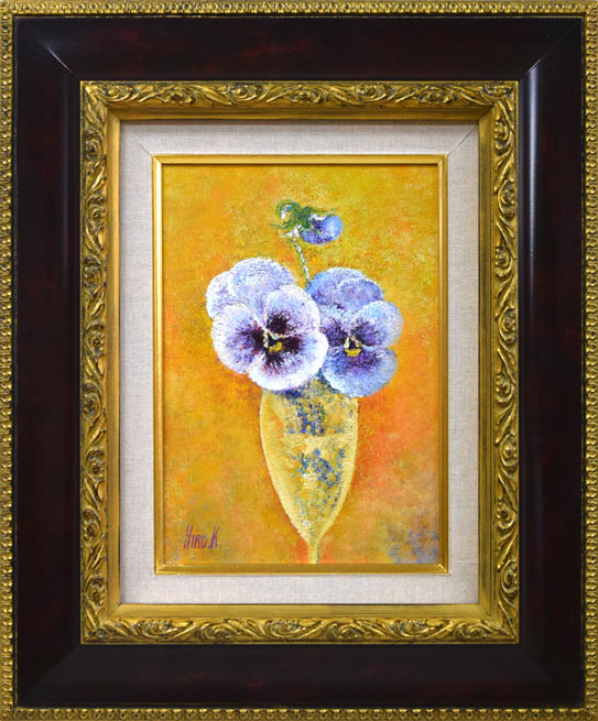 小坂弘子「コップのパンジー」油絵・SM