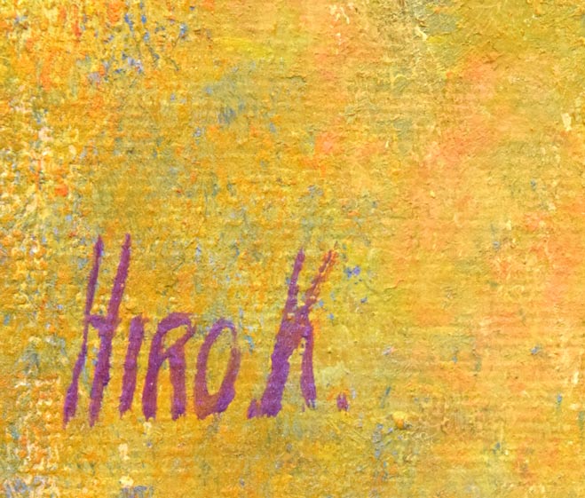 小坂弘子「コップのパンジー」油絵・SM サイン部分拡大画像