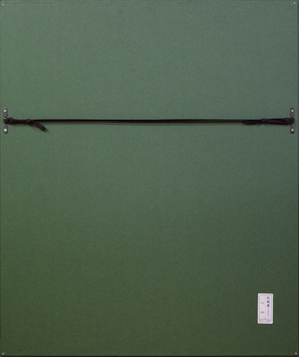 孔柏基(KONG Baiji)「菩薩」リトグラフ 額縁裏側画像