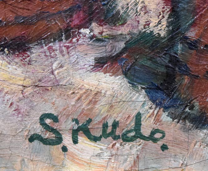 工藤三郎「無題(縦)」油絵・P8号 サイン拡大画像