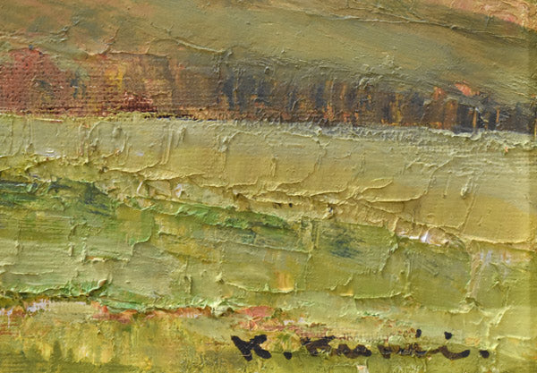 国井澄「浅間早春」油絵・F4号 サイン拡大画像