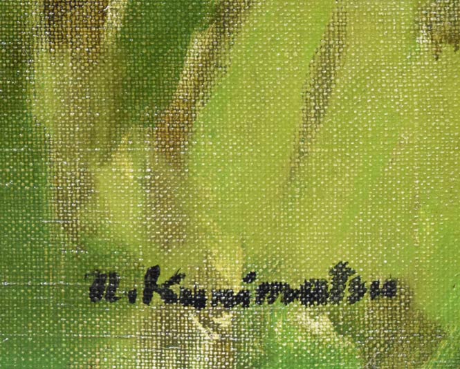 国松登「摩周湖 第三展望」油絵・F10号 サイン拡大画像