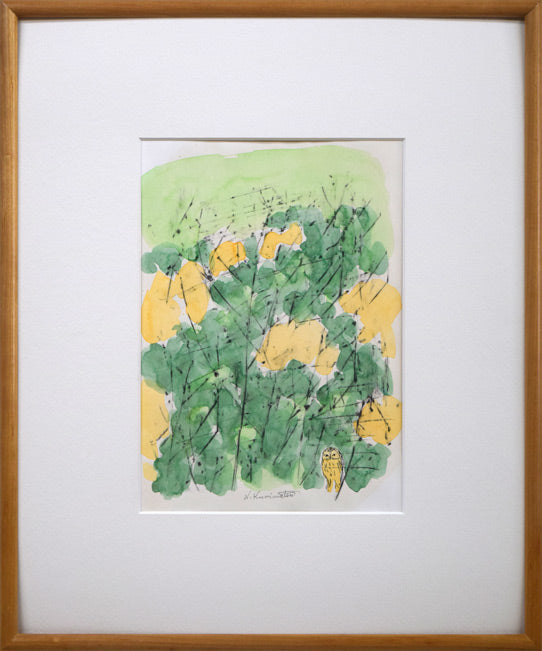 国松登「森の詩(8)」水彩画