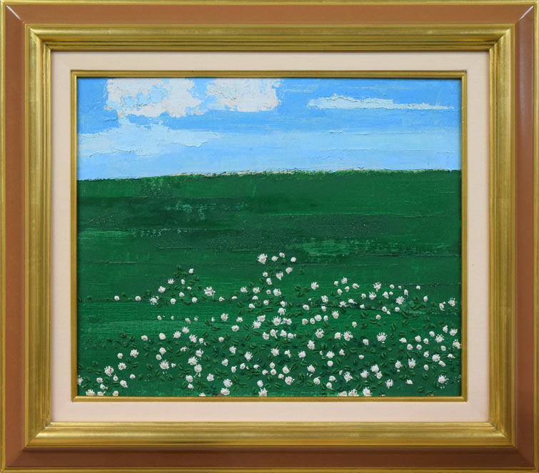 国松登「野の花」油絵・F8号