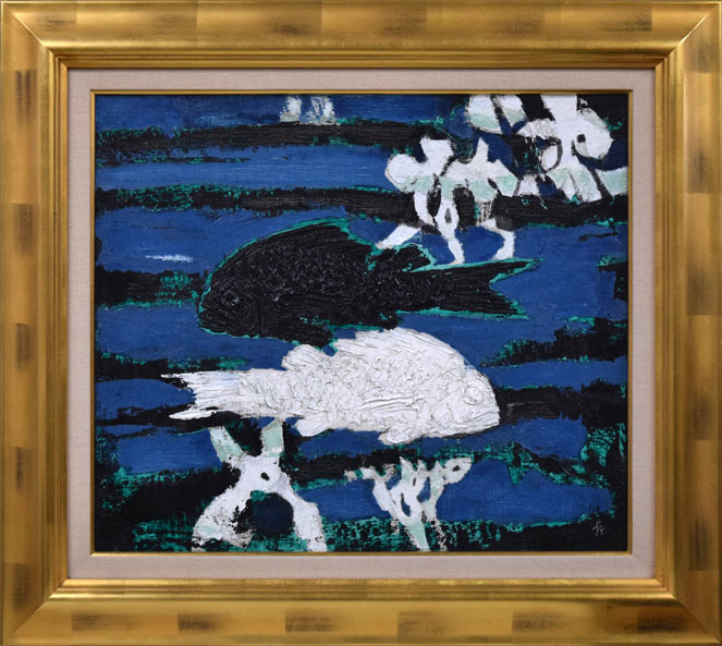 国松登「双魚」油絵・F10号