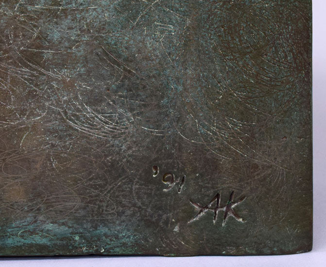 国松明日香「和の情景」ブロンズ作品 年記(1991年作)、サイン拡大画像